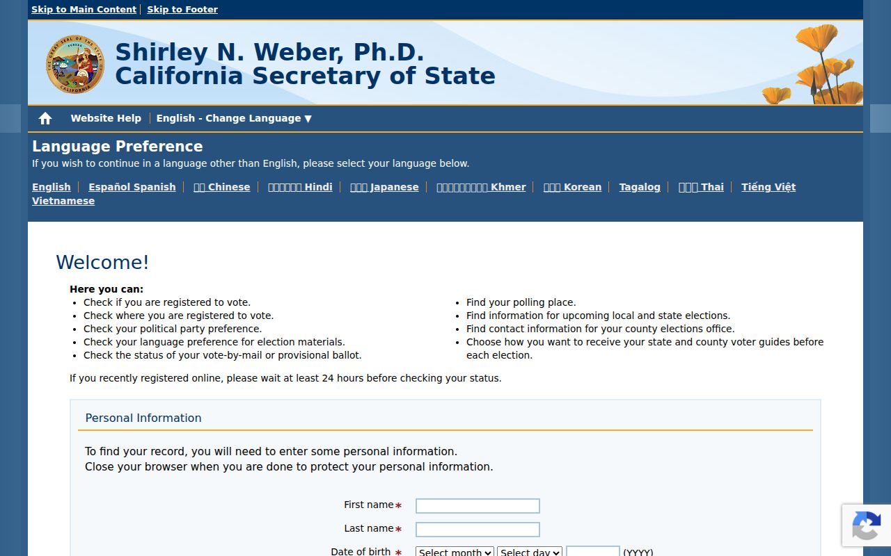 Indio people search limits on California voter registration lookup
